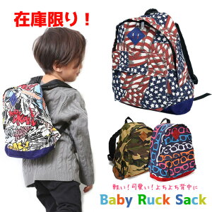 y݌ɏ ݌Ɍzxr[bNTbN c bN q j̎q ̎q LbY  킢 bNTbN obO xr[ qbN qpbN ʉobO | Jo 