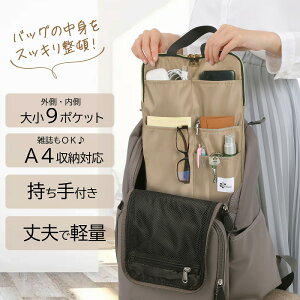 obOCobO 傫 y ^ bNCobO  A4 13C` [ d؂    ^ubgP[X p\RP[X PCP[X c^ [^ t@Xi[t m[gp\R