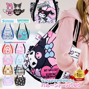 TI g[gobO o[obO fB[X N~20th }CfB n[LeB 50th 傫 a4 y iC 킢 e V_[obO }U[YobO ObY l ʋ 