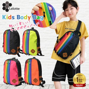 yN[|zzz {fBobO  y q LbY  bNTbN V_[ y ΂߂obO j̎q ̎q sobO bN V_[obO 킢