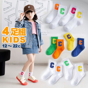C LbY xr[ 4Zbg q ėp ̎q j̎q V[g\bNX 킢   Lk Rbg _炩 c Xj[J[\bNX v[g  ǂ qǂ 