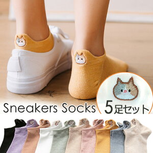 lR C 5Zbg L C \bNX Xj[J[\bNX  Ԃ 킢 Ԃ\bNX fB[X Zbg V[g\bNX C AN   J[ _炩 L 