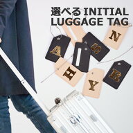 ラゲッジタグ メンズ レディース イニシャル ネームタグ ネームプレート キャリーバッグ キャリーケース …