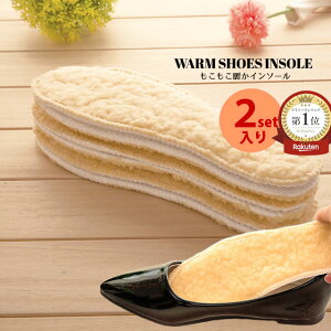 _yV1ʁ^ 2Zbg  ۉ ~ [g ӂӂ G ۉ fB[X C\[ ~ pvX C V[Y Xj[J[ Ci[\[ u[c Ȃ {A g