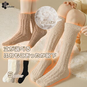  g C ӂӂ ѕẑ悤ɒg uPbg\bNX V[g O ɒg N ѕz  fB[X [\bNX  H ۉ  