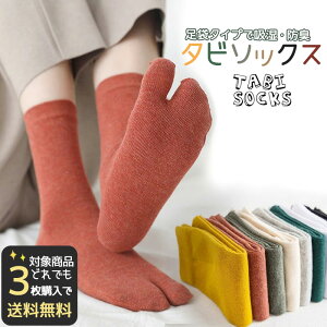 yΏۏi3_őz  \bNX ܌^  2{w fB[X ܃\bNX ܌C  ^r EȂ  ₷ _炩 23cm 24cm \bNX C n 炩Rbg 