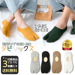 yΏۏi3_őz ܃\bNX 2{w ~ C {w ܌^ Z \bNX tbgJo[ T_\bNX  ܌C  ^r EȂ  C fB[X \bNX 