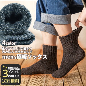 yΏۏi3_őz Y C   ߕtȂ Ɍ ѕẑ悤 gC ɒg ۉ ӂӂ jp N  [\bNX O  H 