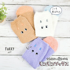 yΏۏi3_őz [\bNX  炩 pC C ~ t[X ڋ  ѕẑ悤 gC ɒg ۉ g ӂӂ RR ѕz  fB