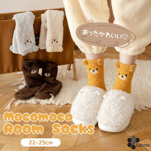 yΏۏi3_őz  g C N} ӂӂ ѕẑ悤ɒg uPbg\bNX V[g ~h ɒg N ѕz  fB[X [\bNX 