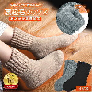 _yV1ʁ^ ѕẑ悤 gC uPbg\bNX ɒg g ӂӂ  N ѕz  fB[X [\bNX {  H ۉ  