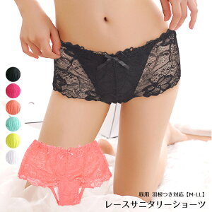 Tj^[V[c [CY {[CbO HtΉ Lk̂郌[X qbvnK[ [X tobNV[c ZNV[ V[c fB[X ZNV[ WF[ ԕ[