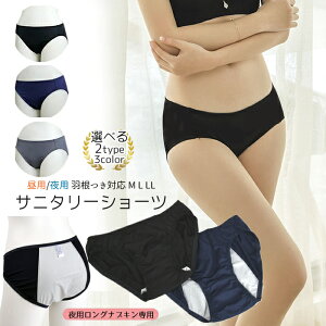 Tj^[V[c pV[c iCgp p 傫TCY  qbvh H ivLΉ Yp YV[c OivL p M L LL TCY  V[c  ʔ /SD