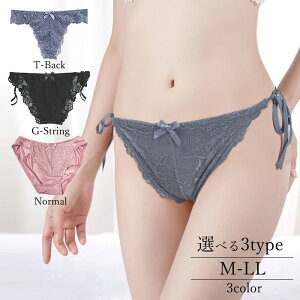 [X V[c fB[X tobN Rp V[c fB[X V[c [X [XV[c ЂтȂ Ȃ  ZNV[ V[c L[g pc fB[X fC[C