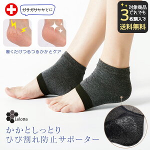 yΏۏi3_őz ƃPA C  Ƃ  T_ l T|[^[ \bNX ێ l ₷݌C T|[^[ p ێC    