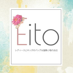 EITO エイト 楽天市場店