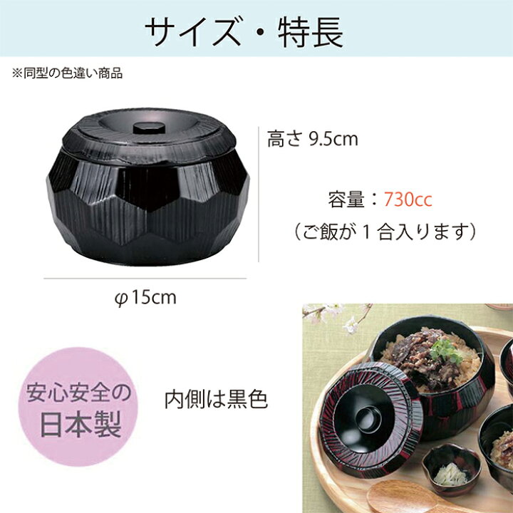 Electric charcoal heater Japanese tea ceremony Hakoburo wood box