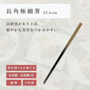  H@Ή b pɍה qp   Ɩp 킢    ׂȂ ₷ v[g Mtg  [   Ntg { b PB