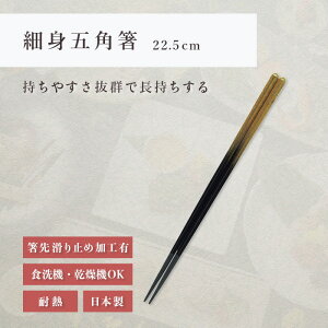 yP3{SALEԌz H@Ή b אg܊p qp   Ɩp 킢    ׂȂ ₷ v[g Mtg  [   