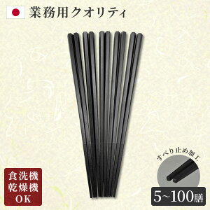  H@Ή b   qp Ɩp 킢    ׂȂ ₷ Mtg   [  Vv  ϔM { b 1000~ |bL