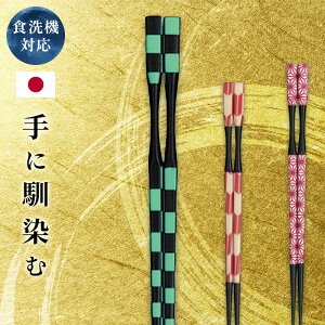 �� �H��@�Ή� �b �n�^���v���� ���� �� ���q�p �Ɩ��p ���킢���� �� ������� ���� ���ׂ�Ȃ��� �����₷���� �M�t�g ��� ���[���� ������� �΂̎s�� ���̗t ��H�� ���{�� �b �n�^��