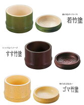 楽天市場】蕎麦猪口 竹の通販