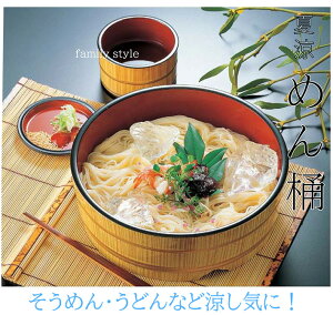 ˉ b ߂ ǂ i ߂ ǂ  i 炵i  [ Ȃ΂ ЂȍՂ j a w  NNn p[eB[  h  { zOh Ɩp 