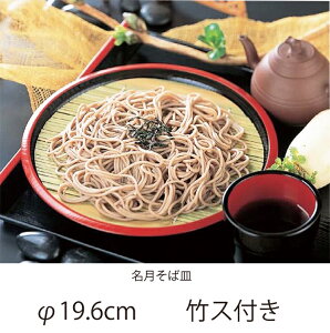   b Nz Nz  Nz  邻 |X  pZC    Ηe e ΎM  邻Ί HX qp Ɩp Mtg zOh { b