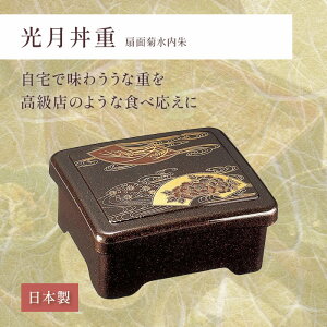 Ȃ d b ȏdd ȏd Vd ȏde ȏd e d i dȂ Ɩp aH eCNAEg e N̓ yp̉N̓ v[g Mtg  zO { b 