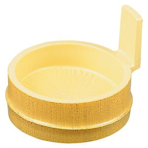 13cm zOS}|Ў艱 A Ɩp HX