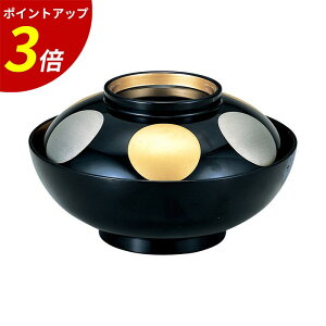 yP3{SALEԌzo Wt b ϕo ϕ `o `o zo zo Wt Wto t^t  h {  ؐ aH HX qp Ɩp Mtg v[g 