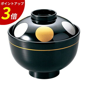 yP3{SALEԌzo H@Ή b `o `o zo X`o zo zo Wt Wto t^t {  zOo  h  ϔM    Nz Nz