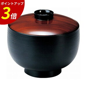 yP3{SALEԌzڂݘoij ؖ/і ؎ Ɩp HX