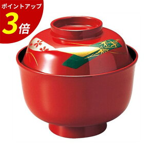 �yP3�{��SALE���Ԍ���z3.7�� �H���z���o ��Z�� TA ���o �z���o �z�����o �W�t���o �t�^�t�� �W�t�� �`�o �a�H�� �H��@�Ή� ���{�� �Ɩ��p ���H�X