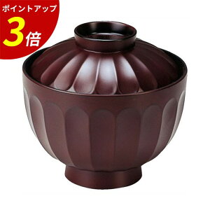 �yP3�{��SALE���Ԍ���z�`�o �W�t���b ���o �z���o ���X�`�o �؎� �z�����o ���z���� ���z�� �`�� �W�t���o �t�^�t�� �W�t�� �`�o �`���o ���� ���� �N�z �N�z�� �؎� �a�H�� ���H�X ���q�p ��