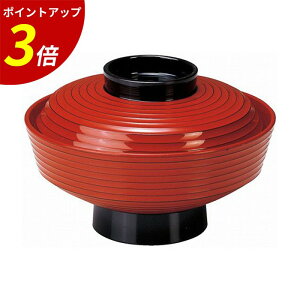 yP3{SALEԌz5.5 ؃Jc 錤o TA Wt  aH H@Ή Ɩp HX