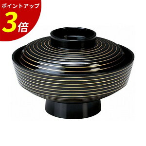 yP3{SALEԌz5.5 ؃Jc C TA Wt  Η H aH H@Ή Ɩp HX