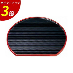 yP3{SALEԌz~ g[ b g[ gC ~ V V ~ ڂ aH aH H HX Ɩp  h 邵h v[g Mtg j o Vzj 