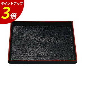 yP3{SALEԌz~ g[ b `g[ gC ~ V ~ ڂ aH aH H HX Ɩp  h 邵h v[g Mtg j o Vzj lj