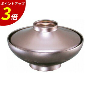 yP3{SALEԌzo Wt b ϕo ϕ   `o `o zo zo X`o Wt Wto t^t  h { ؐ H@Ή ϔM aH   N