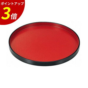 yP3{SALEԌz~ g[  b g[ gC ی` ی`gC ~ V ~ ڂ aH aH H HX Ɩp  h 邵h v[g Mtg j o V