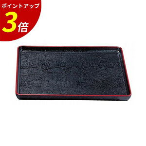 yP3{SALEԌz~ g[ b `g[ gC ~ V ~ ڂ aH aH H HX Ɩp  h 邵h v[g Mtg j o Vzj lj