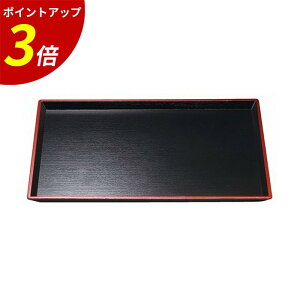 yP3{SALEԌz~ g[ b `g[ gC ~ V ~ ڂ aH aH H HX Ɩp  h 邵h v[g Mtg j o Vzj lj