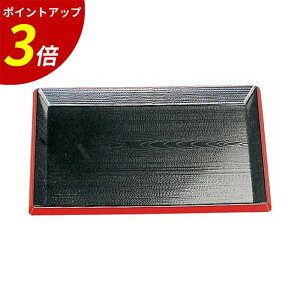 yP3{SALEԌz1 x~ VSL A Ɩp HX