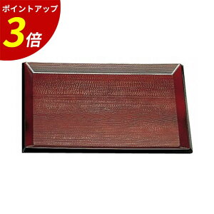 yP3{SALEԌz~ g[ b `g[ gC ~ V ~ ڂ aH aH H HX Ɩp  h 邵h v[g Mtg j o Vzj lj