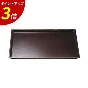 yP3{SALEԌz~ g[ b `g[ gC ~ V ~ ڂ aH aH H HX Ɩp  h 邵h v[g Mtg j o Vzj lj