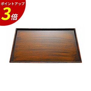 yP3{SALEԌz~ g[ b `g[ gC ~ V ~ ڂ aH aH H HX Ɩp  h 邵h v[g Mtg j o Vzj lj