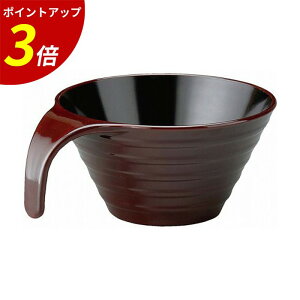 yP3{SALEԌzϔM gbeB[bvo V TA Ɩp HX