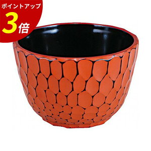 yP3{SALEԌzؒTb ` A Ɩp HX