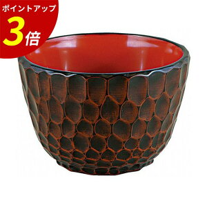 yP3{SALEԌzؒTb ȓ A Ɩp HX